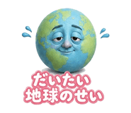 889628182