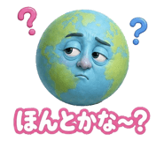 889628184