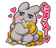889629047