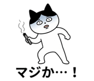 889630287