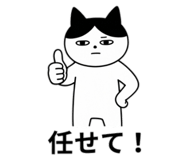 889630294