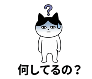 889630300
