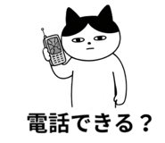 889630301