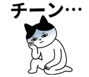 889630310