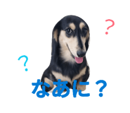 889638939