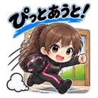 889645250