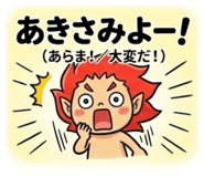 889647148