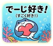 889647149