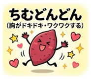 889647150