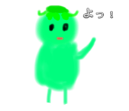 889647225