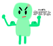 889647232