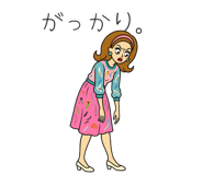 889647924