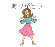 889647938
