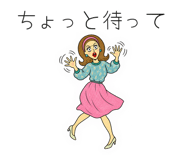 889647951