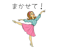 889647953