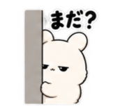 889648339