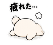 889648340