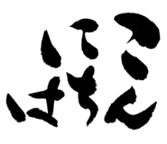 889677842