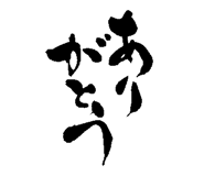 889677844