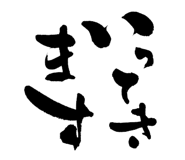 889677845