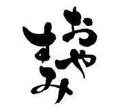 889677847