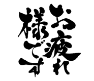 889677848