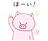 889678083