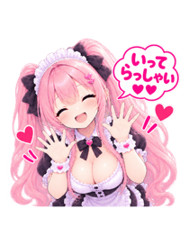 889682134