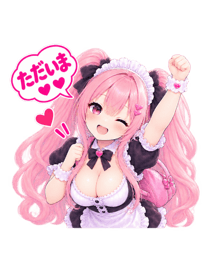 889682135