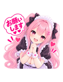 889682137