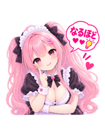889682140