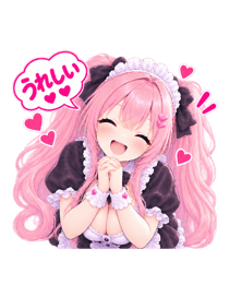889682143