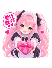 889682145