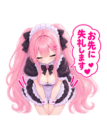 889682157