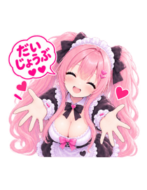 889682158