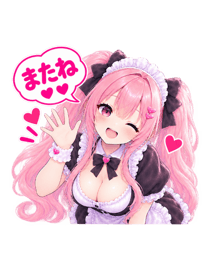 889682159