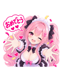 889682162