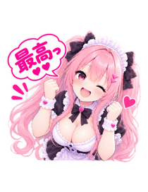 889682167
