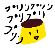 889692563