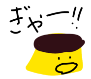 889692565