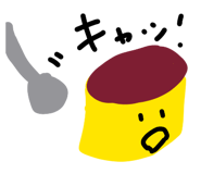 889692567