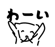 889692979