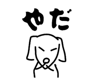 889692980