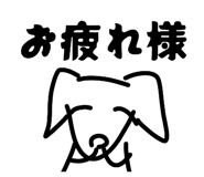 889692981