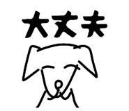 889692982