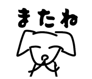 889692983