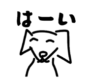 889692986
