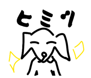 889692987