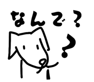 889692990