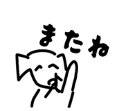 889692991